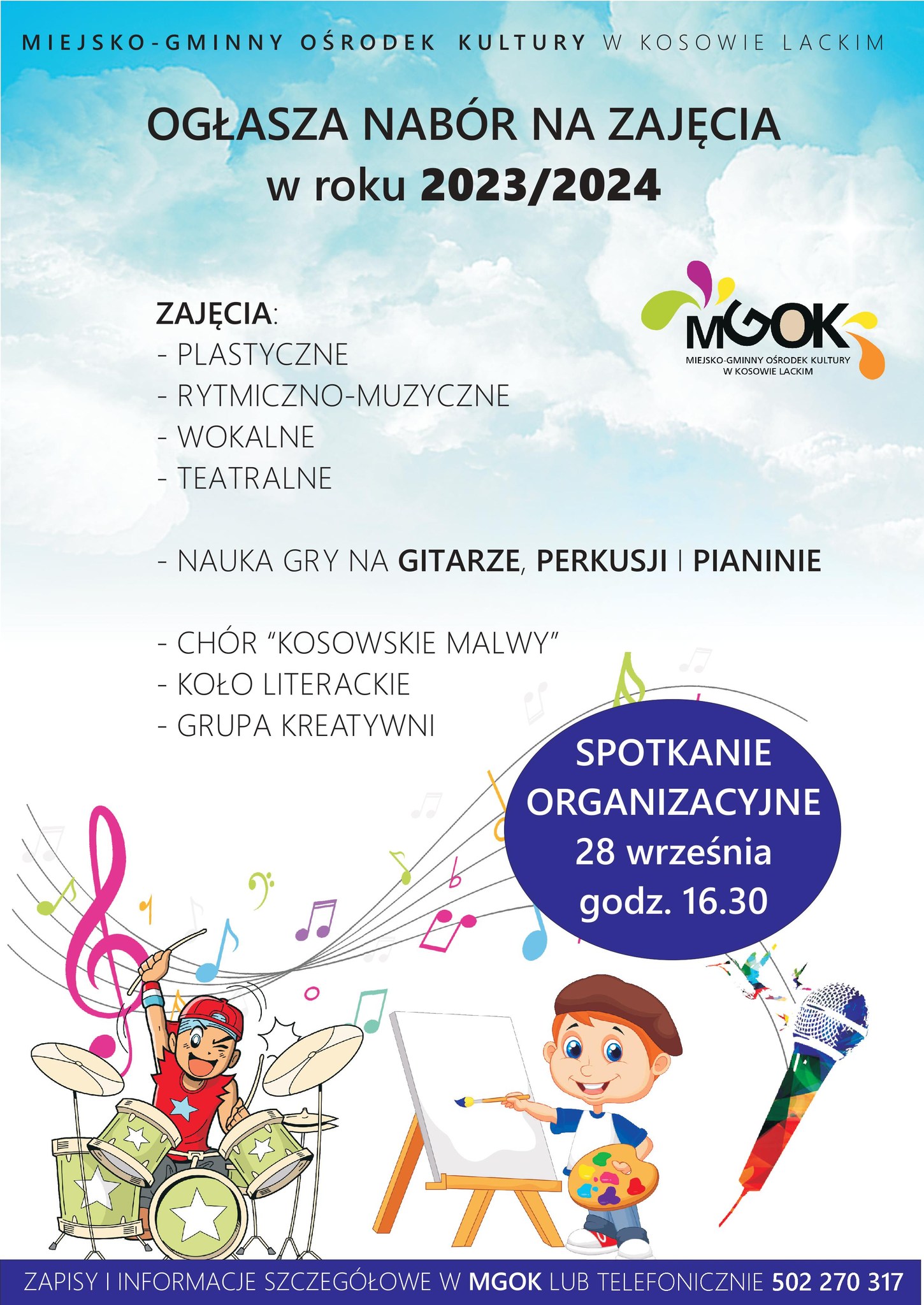 Rozpoczęcie roku kulturalnego 2023/2024 - spotkanie organizacyjne - plakat