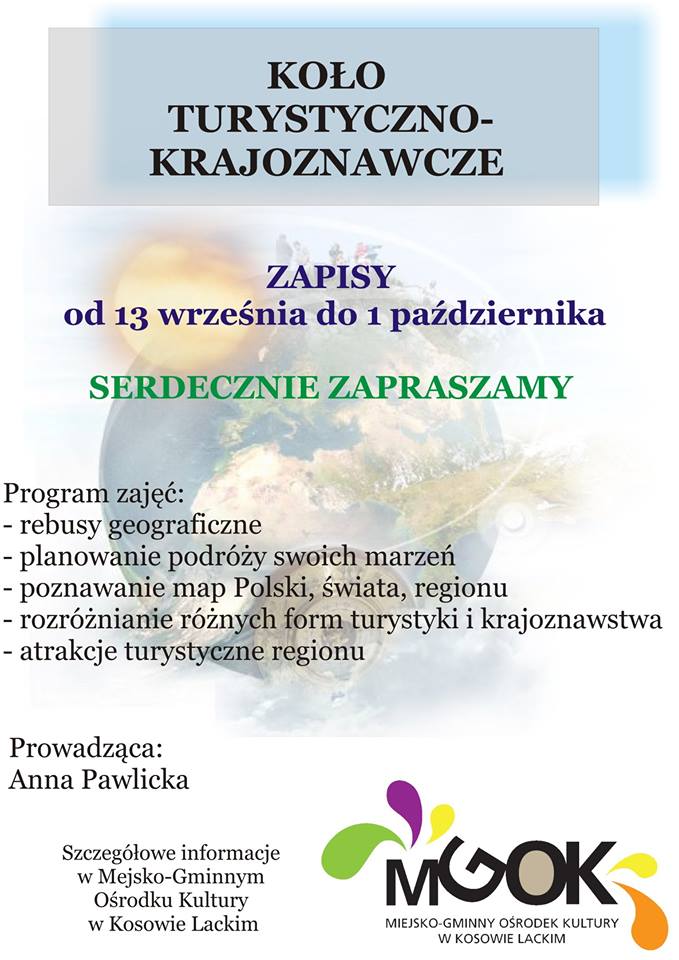 kolo turystyczne 2017