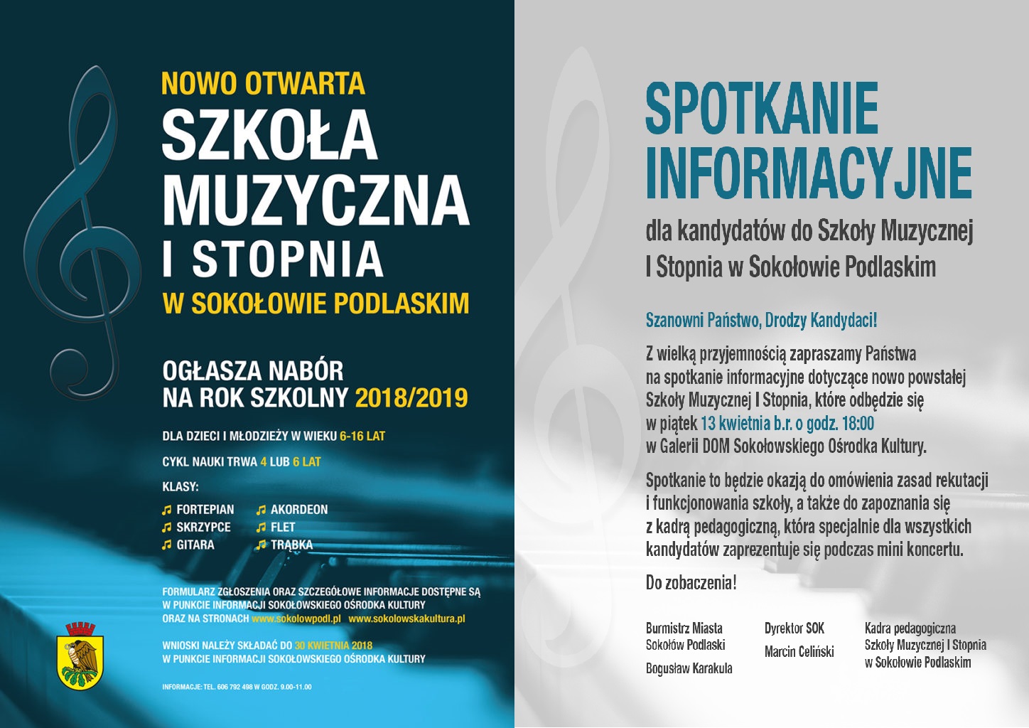 szkola muzyczna 2018